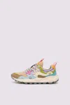Flower Mountain Sneakers In Beige/celeste
