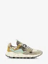 Flower Mountain Sneakers In Brown