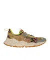 Flower Mountain Kotetsu Sneakers In Suede And Technical Fabric In Nude
