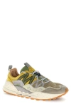 Flower Mountain Washi Sneaker In Multi
