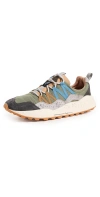 FLOWER MOUNTAIN WASHI SNEAKERS MILITARY/BEIGE