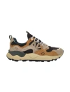 Flower Mountain Sneakers Brown In Marrone