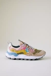 Flower Mountain Yamano 3 Suede Trainers In Beige
