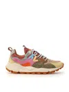 Flower Mountain Yamano 3 Natural And Dark Green Suede And Teddy Bear Sneakers In Multi