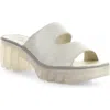 Fly London Tech Platform Sandal In White