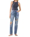 Flying Monkey 90's Vintage Slim Straight Jean In Mase In Multi