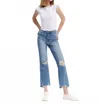 Flying Monkey 90's Vintage Super High Rise Ankle Flare Jeans In Valiance In Blue
