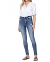 Flying Monkey Finn High Rise Button Up Skinny Jean In Blue In Blue