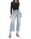 Flying Monkey High Rise Barrel Jean In Blue In Blue