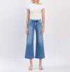 Flying Monkey High Rise Crop Wide Leg Jeans In Onsite