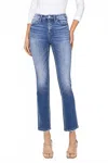 Flying Monkey Simon Mid Rise Raw Hem Skinny Jean In Medium Wash In Blue