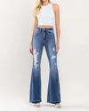 Flying Monkey Kelly High Rise Distressed Panel Flare Jeans In Dark Blue Wash In Blue