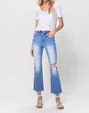 Flying Monkey Ollie High Rise Distressed Crop Flare In Medium Wash In Multi