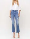 Flying Monkey Scalloped Hem High Rise Kick Crop Flare Jeans In Light Wash In Blue