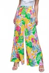 Flying Tomato Deco Jungle Drawstring Pant In Ivory In Multi
