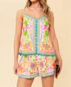 Flying Tomato Floral Cami And Short Set In Ivory