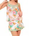 Flying Tomato Sharon Set In White/ Green/ Orange In Multi