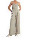 Flying Tomato Time To Shop Knit Jumpsuit In Heather Grey In Gray