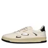 Foamers Sneakers Cream In Green