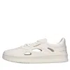 Foamers Sneakers White In White