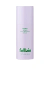 Follain Firming Serum
