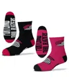 For Bare Feet Youth Boys And Girls Toronto Raptors Two-pack Quarter-length Team Socks In Black
