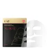 Foreo Faq Glass Skin Collagen Face Mask