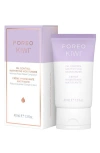 Foreo Kiwi Oil Control Mattifying Moisturizer 40 ml