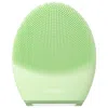 Foreo Luna 4 Facial Cleansing & Firming Massage For Combination Skin
