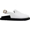 Forever & Always Shoes Laby Leather Clogs In White Leather
