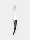 Forge De Laguiole Jojo Long Legs Cheese Knife By Philippe Starck