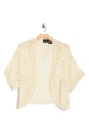 Forgotten Grace Open Front Cotton Top In Neutral