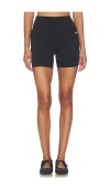 Form Drawstring Shorts In Blue