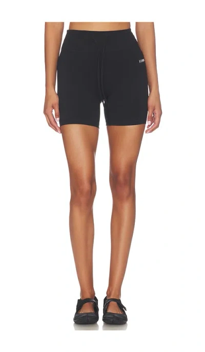 Form Drawstring Shorts In Blue