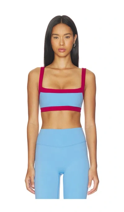 Form X Olivia Jade Straight Neck Sports Bra In Baby