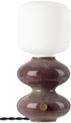 Forma Rosa Studio Burgundy Mini Wave Form Table Lamp In Oxblood