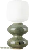 Forma Rosa Studio Green Mini Wave Form Table Lamp In Green