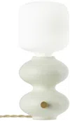 Forma Rosa Studio White Mini Wave Form Table Lamp In Matte Off-white
