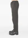 Forme D'expression Button-fastening Trousers In Gray