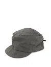 Forme D'expression Crinkled-finish Panelled Cap In Pattern