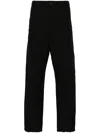 Forme D'expression Lounge Tapered Trousers In Black