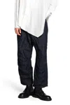 Forme D'expression Woman Blue Jeans In Blue