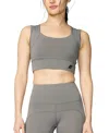 Forme Revive Bra In Gray