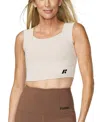Forme Revive Bra In Neutral