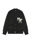 Former Ag Cardigan In 黑色