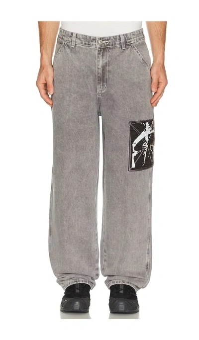 Former Distend Denim Jeans In Gray