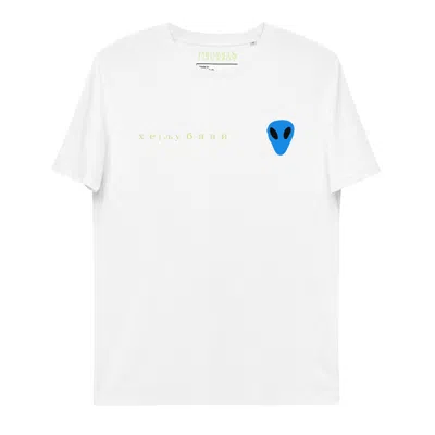 Formula S7 Men's White Hey Lovely Alien Floral Back Print Unisex Organic Cotton T-shirt