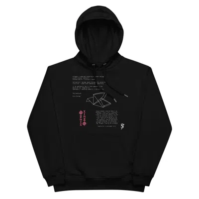 Formula S7 Women's Black Behind-the-thoughts Premium Eco Hoodie