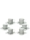 Fornasetti Archi Coffee Cup Set In White