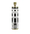 Fornasetti Architettura Cylindrical Lamp Base